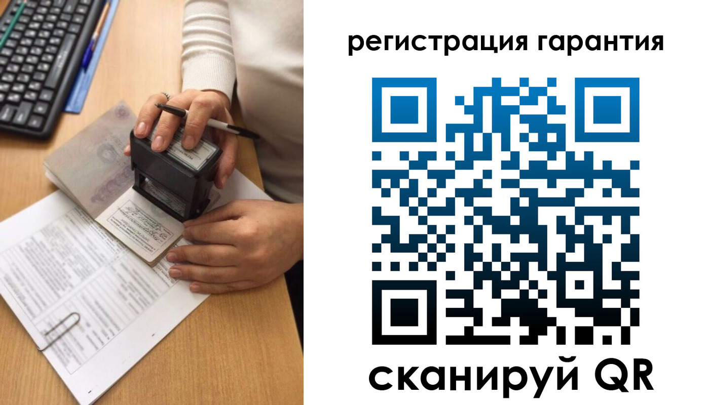прописка поиск в Обнинске
